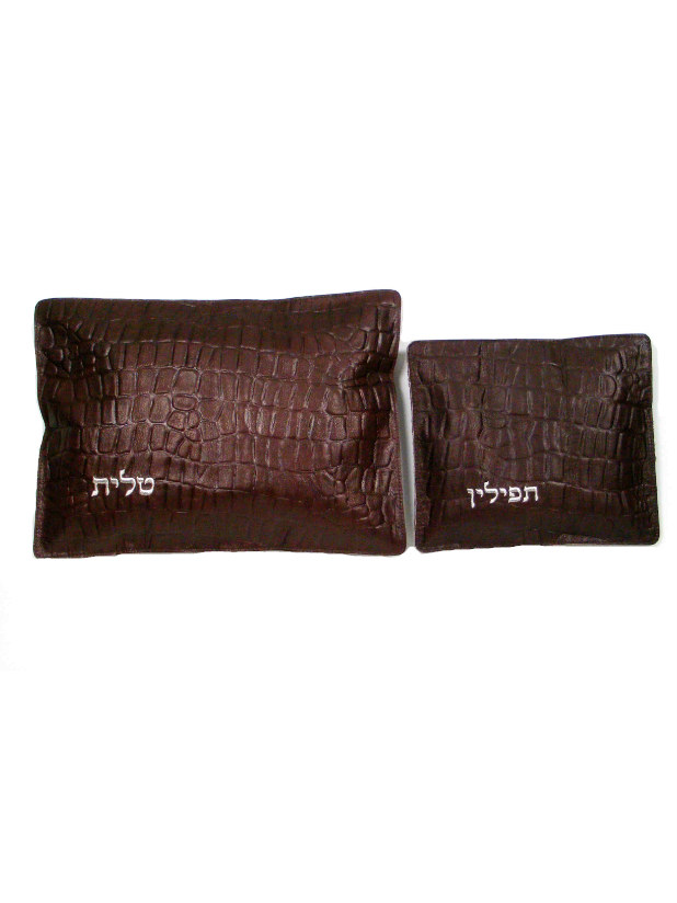 Brown Wall Texture Talit Tfilin Bags Set