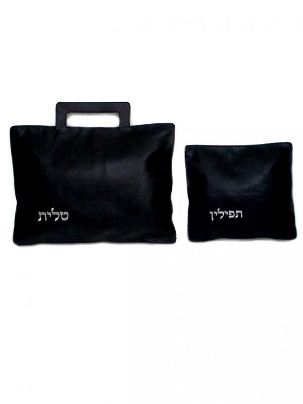 Black Leather Tallit and Tefillin Bags